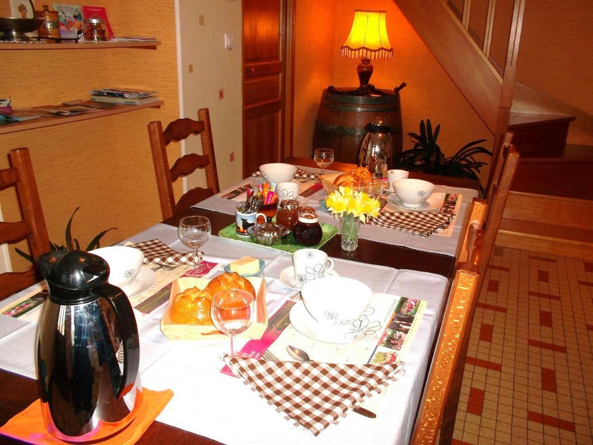Chalet La Noisetiere Armalou Пуи-сюр-Лоар Екстериор снимка